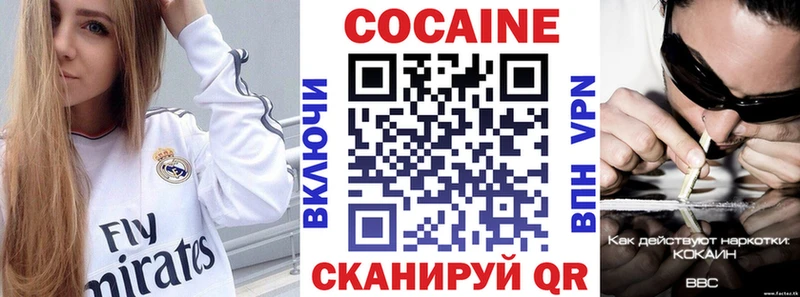 Где найти наркотики Сорск Гашиш  kraken   Мефедрон  Марихуана  A-PVP 
