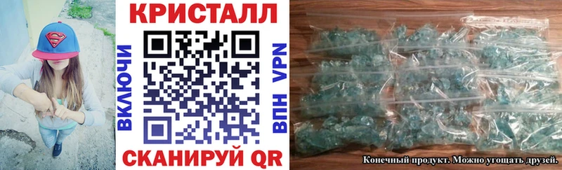 Amphetamine VHQ  что такое наркотик  Сорск 