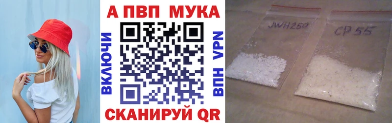 хочу   Сорск  A PVP СК КРИС 
