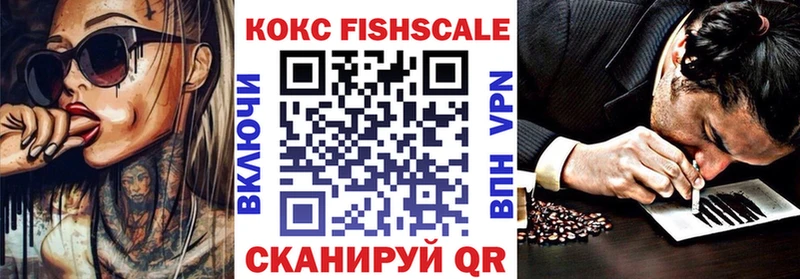 blacksprut ссылки  цена   Сорск  Cocaine Перу 