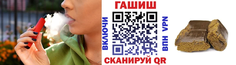 гидра ONION Сорск Гашиш Cannabis