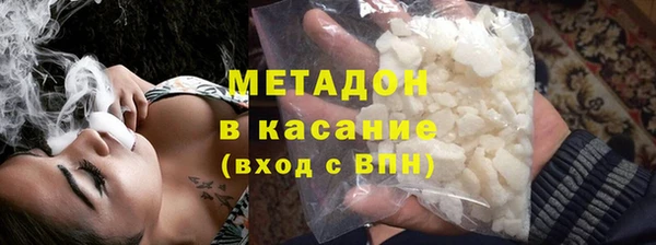СК Абинск