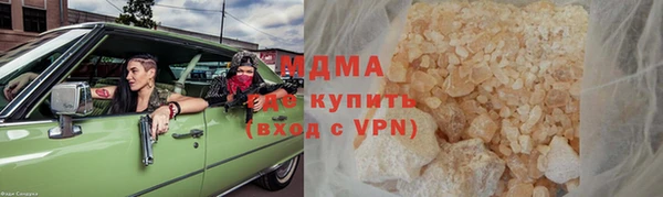 а пвп мука Нефтекумск