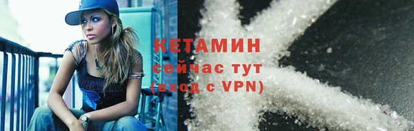 дистиллят марихуана Нефтегорск