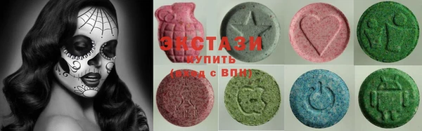 мет Нея