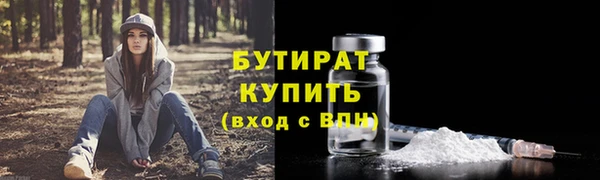 мет Нея