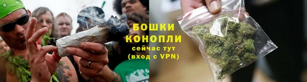 а пвп мука Нефтекумск