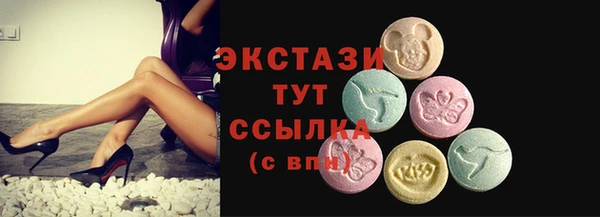 винт Абаза