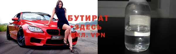 СК Абинск