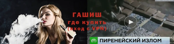 СК Абинск