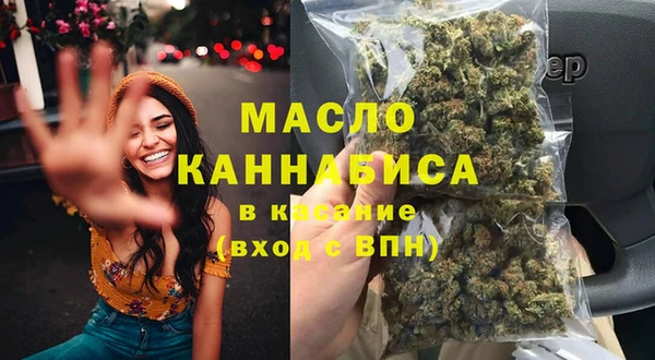 мет Нея