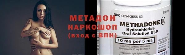 а пвп мука Нефтекумск