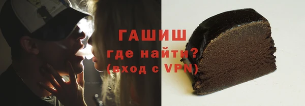 а пвп мука Нефтекумск