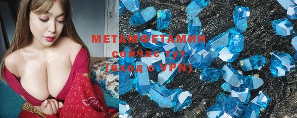 СК Абинск