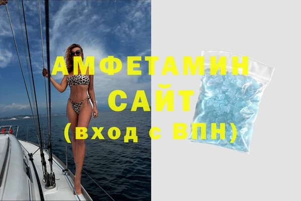мет Нея
