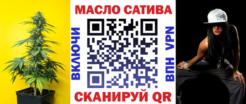 Дистиллят ТГК Wax Сорск