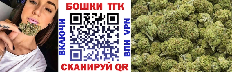 Конопля семена  где найти   мориарти официальный сайт  Сорск 